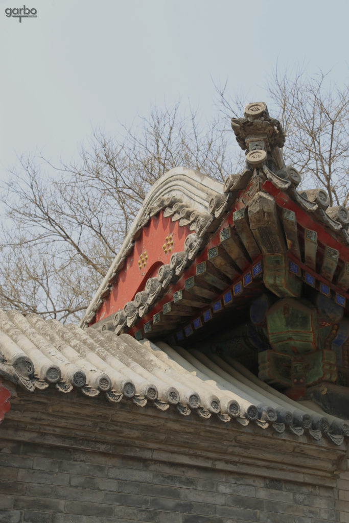 The Summer Palace, Beijing